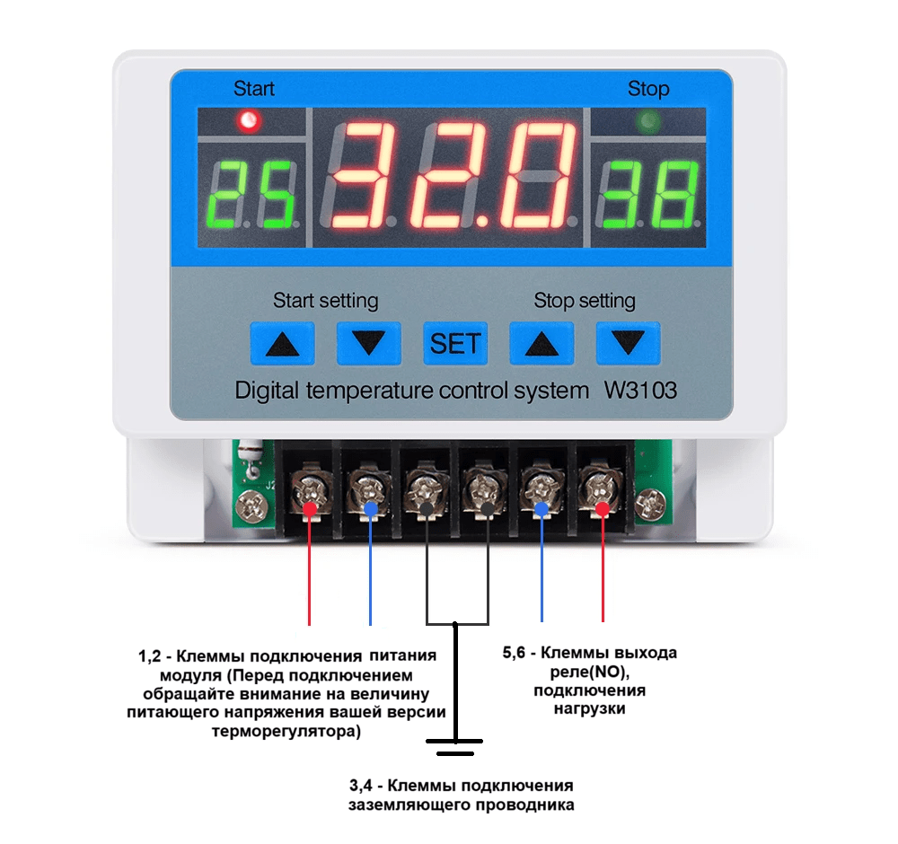 Терморегулятор XH-W3103. Руководство по эксплуатации