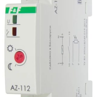 Автомат светочувствительный AZ-112