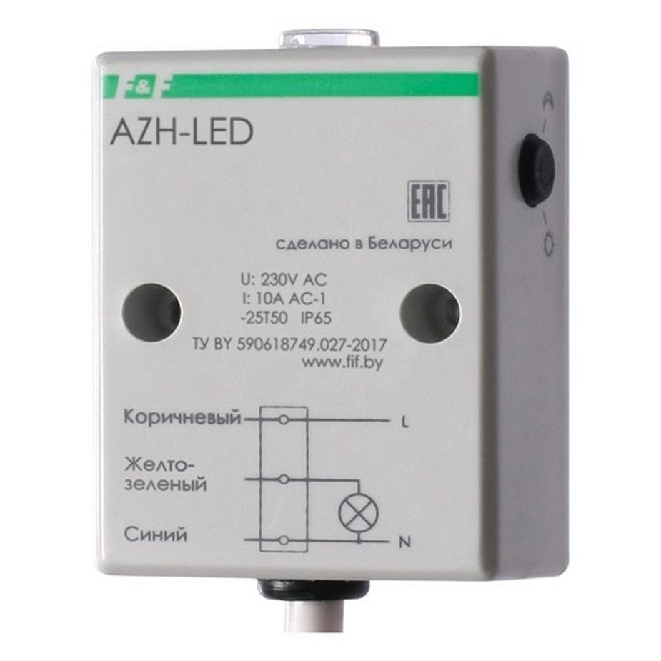 Автомат светочувствительный AZH-LED(Руководство по эксплуатации)