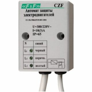 Реле контроля фаз CZF