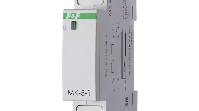 MK-5-1