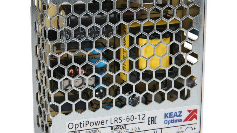 OptiPower LRS