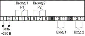 Общая схема подключения УТ1-Н, -Щ1 и -Щ2