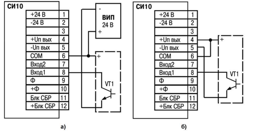 Подключение активных датчиков, имеющих на выходе транзистор n-p-n типа с открытым коллекторным входом