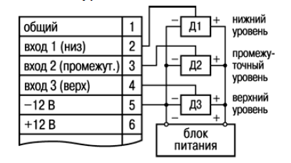 Схема подключения активных датчиков Д1…Д3 при питании их от внешнего источника