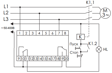 схема подключения с сигнализацией CKF-B