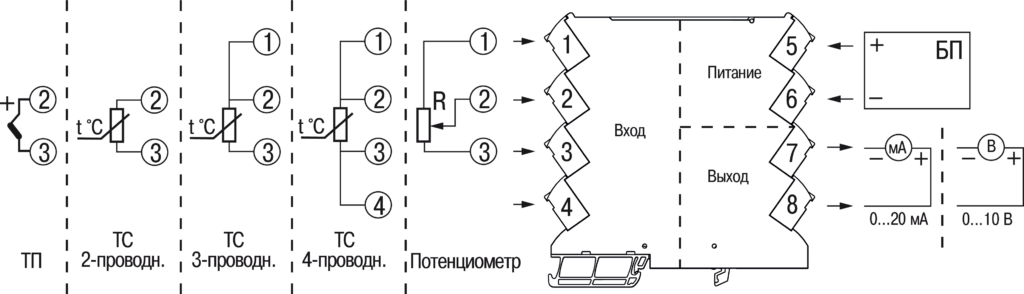 Схема подключения НПТ-1К.00.1.3.х